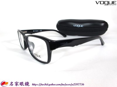 《名家眼鏡》VOGUE 低調奢華彈簧鏡腳設計黑色光學膠框VO2883F W44 【台南成大店】