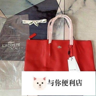 Lacoste 鱷魚撞色 PVC+皮革 時尚拉鍊款輕量托特包 肩背 手提 旅行 出遊 防水 大號 紅色-雙喜生活館