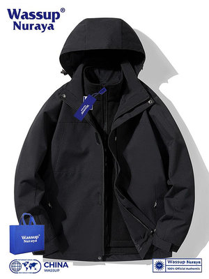 WASSUP沖鋒衣新款三合一可拆卸潮牌戶外登山服男高級感女外套