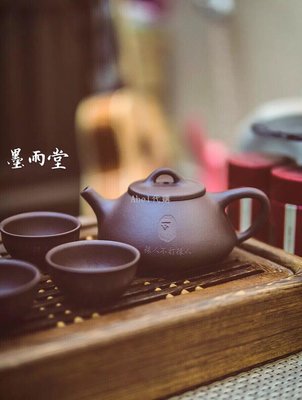 A Bathing Ape Bape tea set 茶 中国茶具 www.krzysztofbialy.com