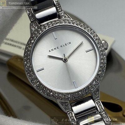 ANNE KLEIN安妮克萊恩女錶,編號AN00563,32mm銀圓形精鋼錶殼,銀色簡約錶面,銀色精鋼錶帶款