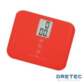 【小饅頭家電】日本DRETEC Pico 輕巧安全BMI值/基礎代謝雙功能體重BS-124RD -紅