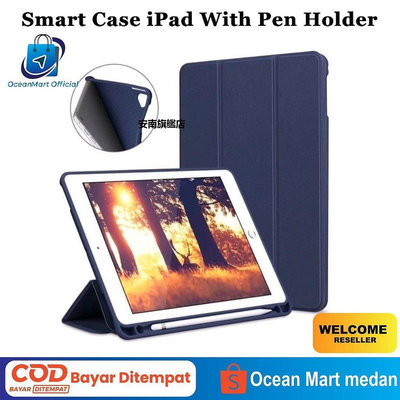 【熱賣下殺價】Smart Case Apple iPad Mini 4 5 翻蓋書套矽膠帶筆筒手機配件 HP 海洋馬特市