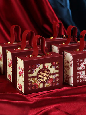 禮品盒結婚喜糖盒子婚禮手提禮盒訂婚糖盒糖果包裝盒喜糖袋空盒小禮品盒禮物盒