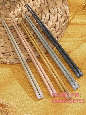 筷子康寧炫彩合金筷子高檔家用高顏值一人一筷個人專用筷家庭新款-雙喜生活館