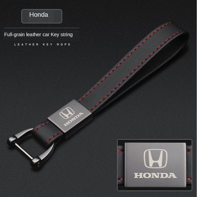 汽配~Honda First Layer Cowhide Car Key Strap Suitable for Ci k3PQ