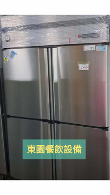 【東園餐飲設備】92型 四門冰箱 管冷 上冷凍 下冷藏
