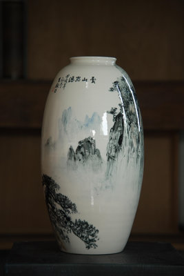 「上層窯」鶯歌製造 王獻亞作品 雲山飛瀑 山水彩繪花瓶 瓷器 A1-01
