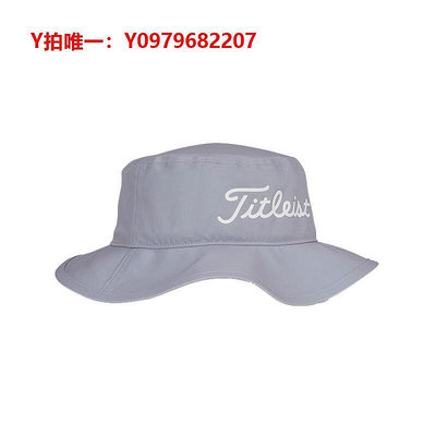 鴨舌帽新款Titleist泰特利斯高爾夫球帽男夏季遮陽超輕漁夫帽子
