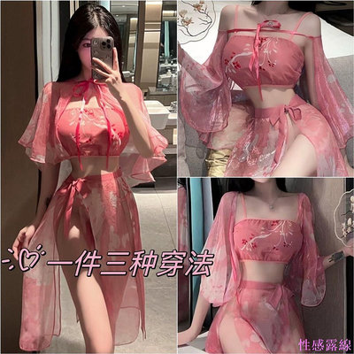 宮廷新娘睡衣女性感古風誘惑漢服古裝貴妃古代寢服夜用女仆制服jk 性感 中國風 cosplay 制服誘惑 情趣旗袍