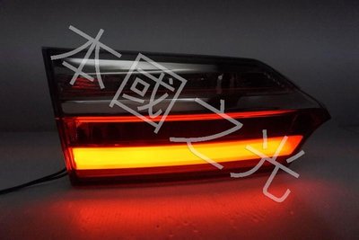oo本國之光oo 全新 TOYOTA 豐田 2018 2017 ALTIS LED光柱 原廠型紅白晶鑽 內側 尾燈 一顆