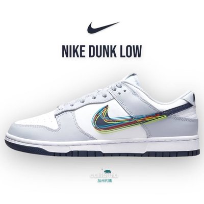 👟Nike Dunk Low “3D Swoosh" Sneakers 3D勾勾/灰白鞋面/藍鞋底 有大尺碼 男女同款鞋 DV6482-100