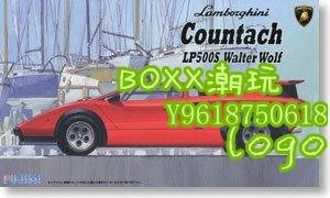 BOxx潮玩~富士美拼裝汽車模型 1/24 林寶堅尼 Countach LP500S 08278