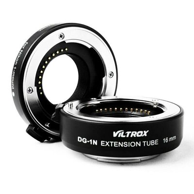 Viltrox唯卓 DG-1N 尼康 Nikon 1 N1 ONE 微單眼 自動對焦 近攝接環 微距接寫環 鏡頭延伸套筒