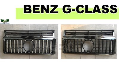 小亞車燈改裝＊新品 GT樣式水箱罩  賓士 BENZ G-CLASS W463 GT 黑框 銀框 中網 水箱罩