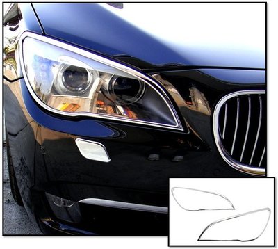 圓夢工廠 BMW 7 F01 F02 2009~2015 730 740 750 760 改裝鍍鉻車燈框 前燈框 頭燈框