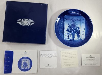 【日本古漾】日本帶回  丹麥 Royal Copenhagen皇家哥本哈根 2000年度聖誕盤 原盒裝 附小冊子