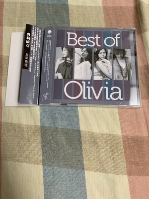 王儷婷Best Of Olivia奧莉維亞金漾精選原版專輯cd雙側標附
