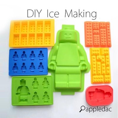 [現貨] Lego樂高積木 矽膠製冰盒 軟糖 巧克力 DIY 兒童玩具 聖誕禮物