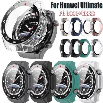 適用於華為手錶Huawei Watch Ultimate全包保護殼 刻度PC殼+鋼化玻璃玻璃膜一體防摔保護殼