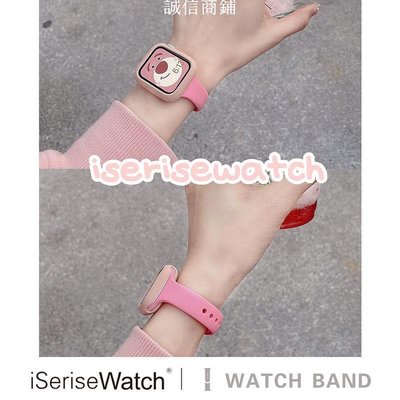 現貨熱銷-適用iwatch7表帶硅膠6/8/apple watch5代iserisewatch4/3細小蠻腰爆款