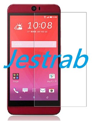 hTC Butterfly3/Desire 530/628/728 2.5D, 033mm弧邊鋼化玻璃保護貼