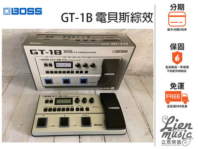 『立恩樂器 效果器專賣』 加贈原廠收納袋變壓器 BOSS GT-1B 貝斯 效果器 綜合效果器 GT1B