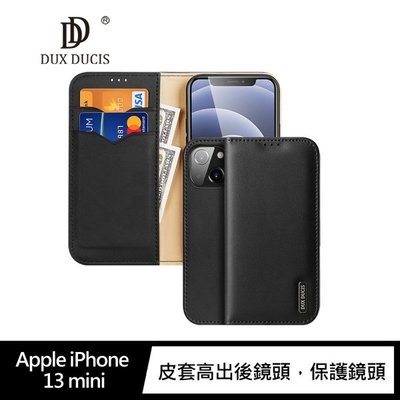 DUX DUCIS Apple iPhone 13 mini Hivo 真皮保護套 手機殼 可插卡 可站立 真皮皮套【出