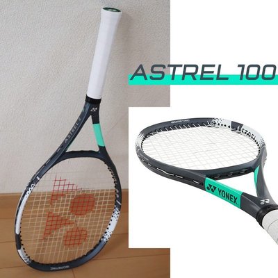 現貨熱銷-YONEX尤尼克斯專業網球拍ASTREL 105 115超輕大拍面高彈性碳素網球拍