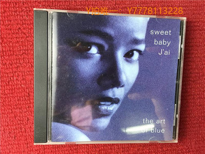 唱片CDSweet Baby J'ai – The Art Of Blue OM版拆封 T19671