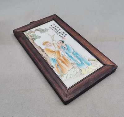 帶友銷售，中國80年代瓷板畫，實木畫框，尺寸細節見圖。