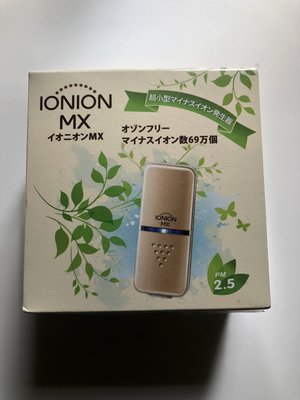 日本製 IONION 升級款 MX 超輕量隨身空氣清淨機 日本 原裝