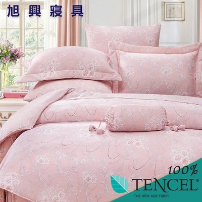 【旭興寢具】TENCEL100%天絲萊賽爾纖維 特大6x7尺 薄床包舖棉兩用被四件式組-貝里尼