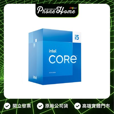 高雄 光華/博愛 Intel Core i5-13400 Processor CPU 中央處理器