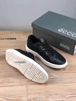 ECCO愛步男休閑板鞋男鞋運動鞋—Nice me耐覓潮裝館