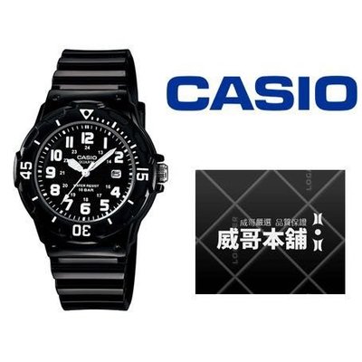【威哥本舖】Casio台灣原廠公司貨 LRW-200H-1B 100公尺防水女石英錶 LRW-200H