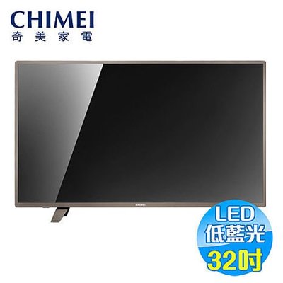 CHIMEI奇美32吋LED液晶TL-32A300高雄市店家(另TL-32A600)
