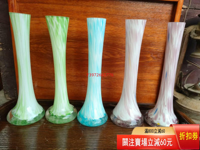 玻璃花瓶5個 古董 舊藏 老貨 【大開門古玩】-602