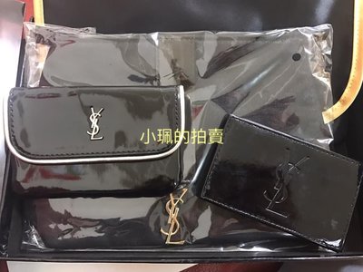 【VIP專屬】YSL(聖羅蘭)_黑色化妝包+零錢包+隨身鏡