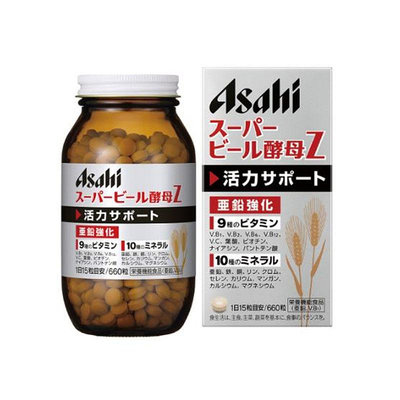 日本ASAHI朝日 超級啤酒酵母Z 660片 乳酸菌益生菌 礦物質 維生素 B群 鋅 膳食纖維