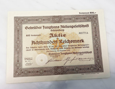 著名德國名表品牌 junghans榮漢斯公司1931年行的 錢幣 紙幣 紙鈔【悠然居】1058