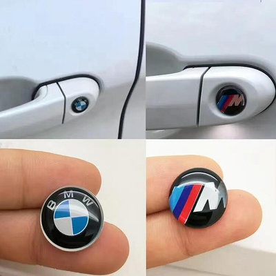 台灣現貨汽車BMW寶馬裝飾貼 門拉手鎖眼貼F10 F30 E90 E60 G20 X1 X3 X5車標貼 鑰匙孔貼 裝飾