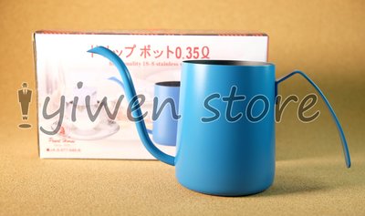 【溜溜生活】日本寶馬牌掛耳式手沖咖啡壺/350ML