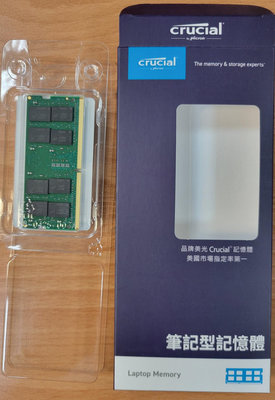 美光Micron Crucial 美光 DDR4 3200 16G 筆記型記憶體 二手