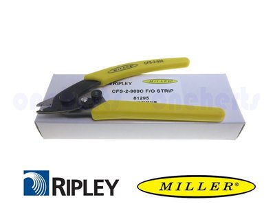 美國真品 RIPLEY MILLER 米勒鉗 CFS-2 900  F/O STRIP 81295 雙口光纖塗覆層剝離鉗