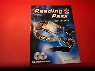 【愛悅二手書坊 11-38】READING PASS 2 (無 CD) 文鶴 白安竹