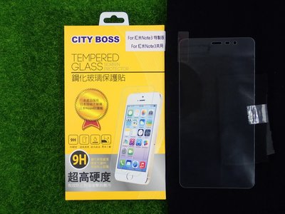 柒 CITY BOSS Xiaomi 紅米 Note3 特製版 保貼 鋼化玻璃 紅米NOTE3 CB亮面半版滿膠