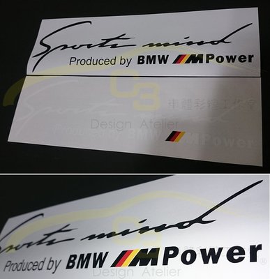 【C3車體彩繪工作室】BMW M Power 燈眉 貼紙 大燈貼 汽車貼 sport 熱血 運動風 車貼 燈眉貼 眉燈貼