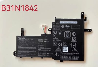 原廠 ASUS 華碩 B31N1842 S531FA S531FL V531FL X531FA V5050E 電池