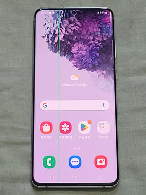 Samsung  S20+  手機液晶螢幕總成